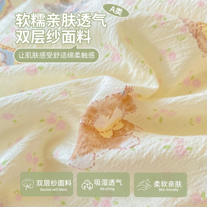 91家纺网 家纺一手货源 找家纺 丽美人家纺 2025新款A类皱皱纱学生宿舍三件套上下铺三件套六件套 QB贝拉