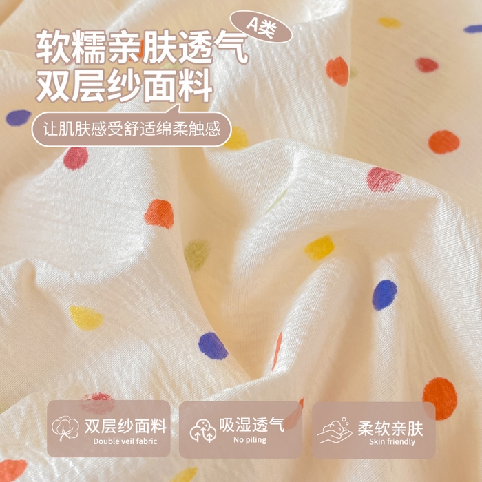 91家纺网 家纺一手货源 找家纺 丽美人家纺 2025新款A类皱皱纱学生宿舍三件套上下铺三件套六件套 QB彩色波点