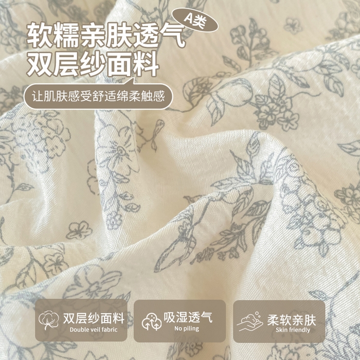 91家纺网 家纺一手货源 找家纺 丽美人家纺 2025新款A类皱皱纱学生宿舍三件套上下铺三件套六件套 QB花开漫漫