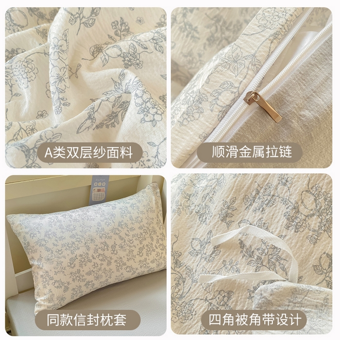 91家纺网 家纺一手货源 找家纺 丽美人家纺 2025新款A类皱皱纱学生宿舍三件套上下铺三件套六件套 QB花开漫漫