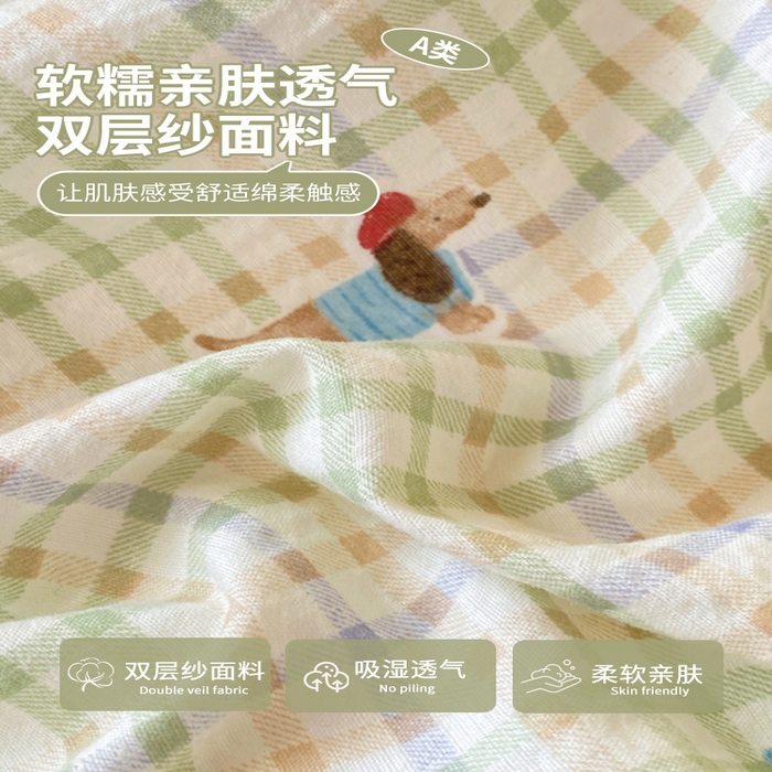 91家纺网 家纺一手货源 找家纺 丽美人家纺 2025新款A类皱皱纱学生宿舍三件套上下铺三件套六件套 QB腊肠犬