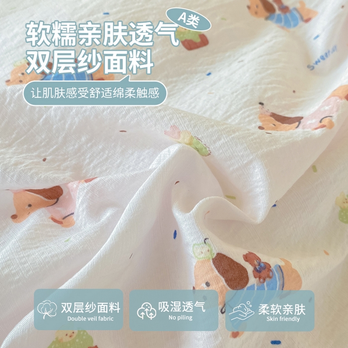 91家纺网 家纺一手货源 找家纺 丽美人家纺 2025新款A类皱皱纱学生宿舍三件套上下铺三件套六件套 QB洛洛小狗