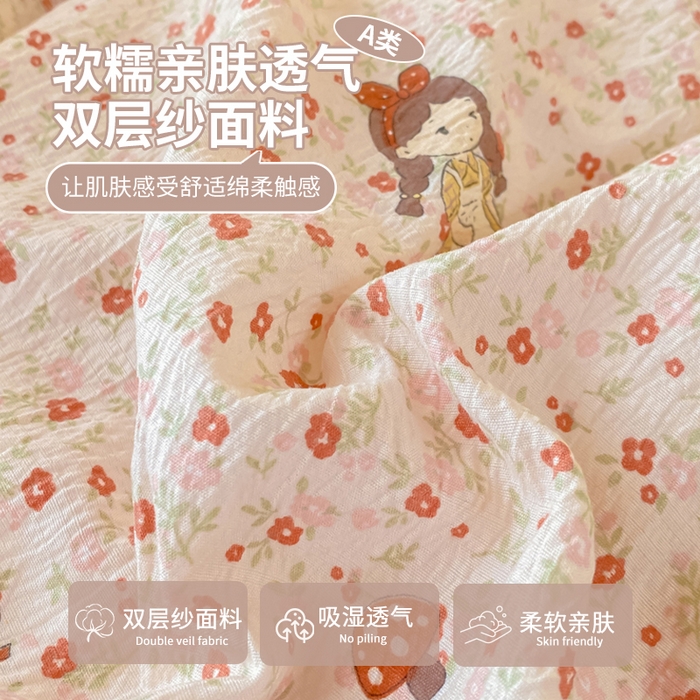 91家纺网 家纺一手货源 找家纺 丽美人家纺 2025新款A类皱皱纱学生宿舍三件套上下铺三件套六件套 QB玛丽