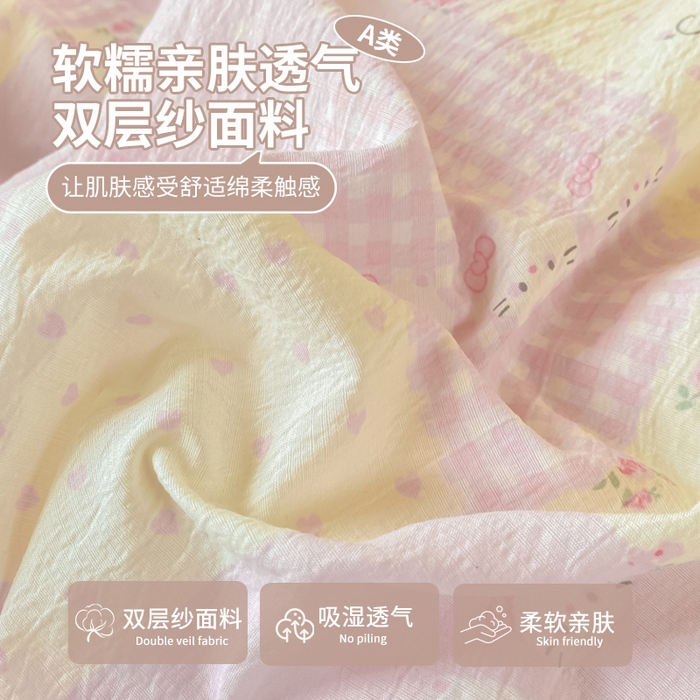 91家纺网 家纺一手货源 找家纺 丽美人家纺 2025新款A类皱皱纱学生宿舍三件套上下铺三件套六件套 QB萌萌哒