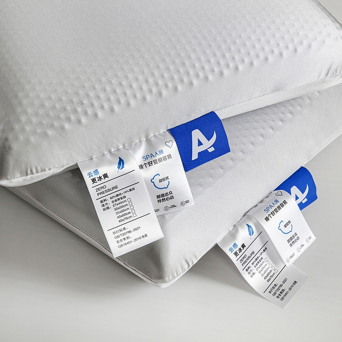 91家纺网 家纺一手货源 找家纺 美丽折家纺 2025新款石榴款加厚凝胶枕复合记忆枕芯枕头枕芯 灰宝石