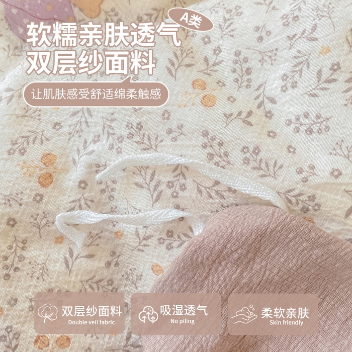 91家纺网 家纺一手货源 找家纺 丽美人家纺 2025新款A类皱皱纱学生宿舍三件套上下铺三件套六件套 QB时光