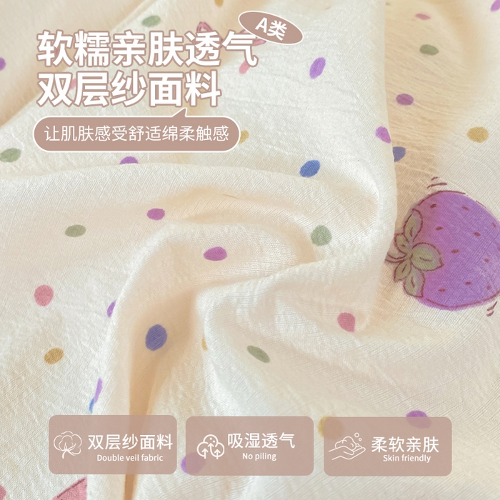 91家纺网 家纺一手货源 找家纺 丽美人家纺 2025新款A类皱皱纱学生宿舍三件套上下铺三件套六件套 QB小甜心