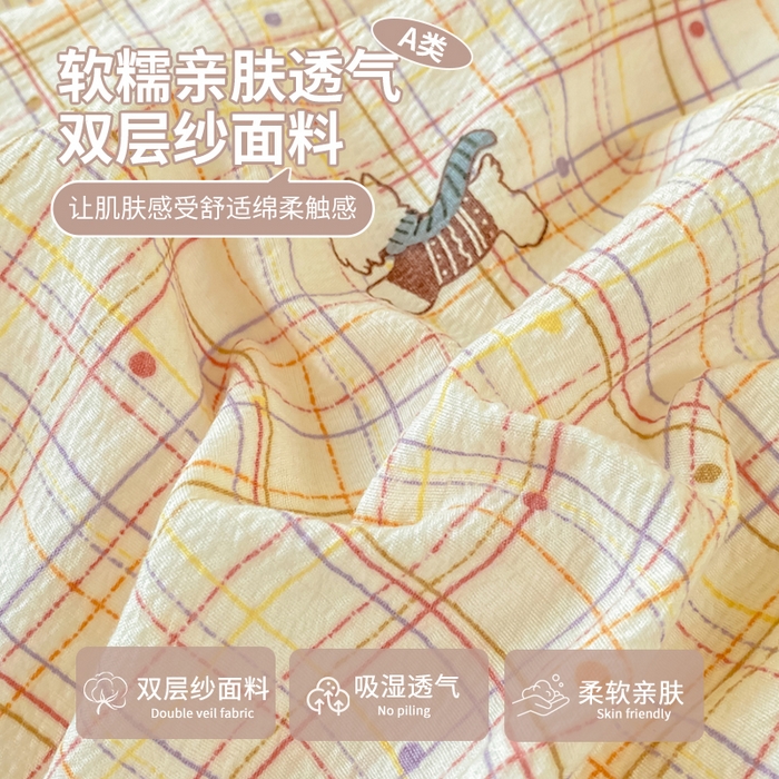 91家纺网 家纺一手货源 找家纺 丽美人家纺 2025新款A类皱皱纱学生宿舍三件套上下铺三件套六件套 QB约克夏