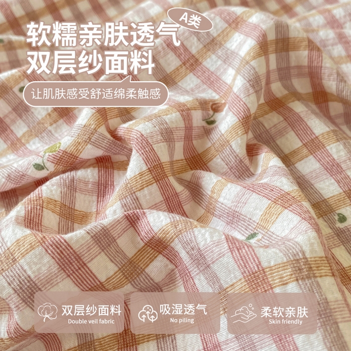 91家纺网 家纺一手货源 找家纺 丽美人家纺 2025新款A类皱皱纱学生宿舍三件套上下铺三件套六件套 QB紫樱桃