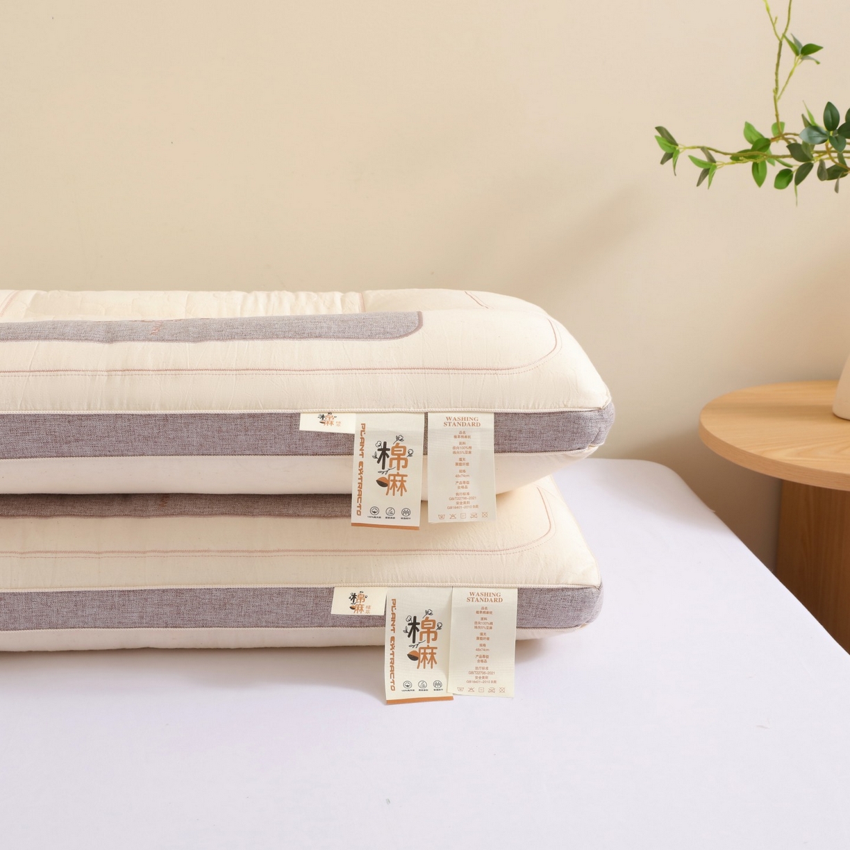 91家纺网 家纺一手货源 找家纺 （总）晚儿 2025新款植萃棉麻枕头枕芯