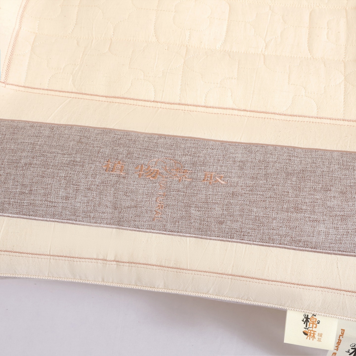 91家纺网 家纺一手货源 找家纺 （总）晚儿 2025新款植萃棉麻枕头枕芯