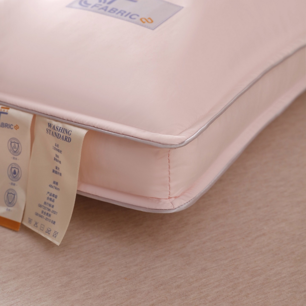 91家纺网 家纺一手货源 找家纺 晚儿 2025新款三防净眠枕头枕芯 净眠-粉