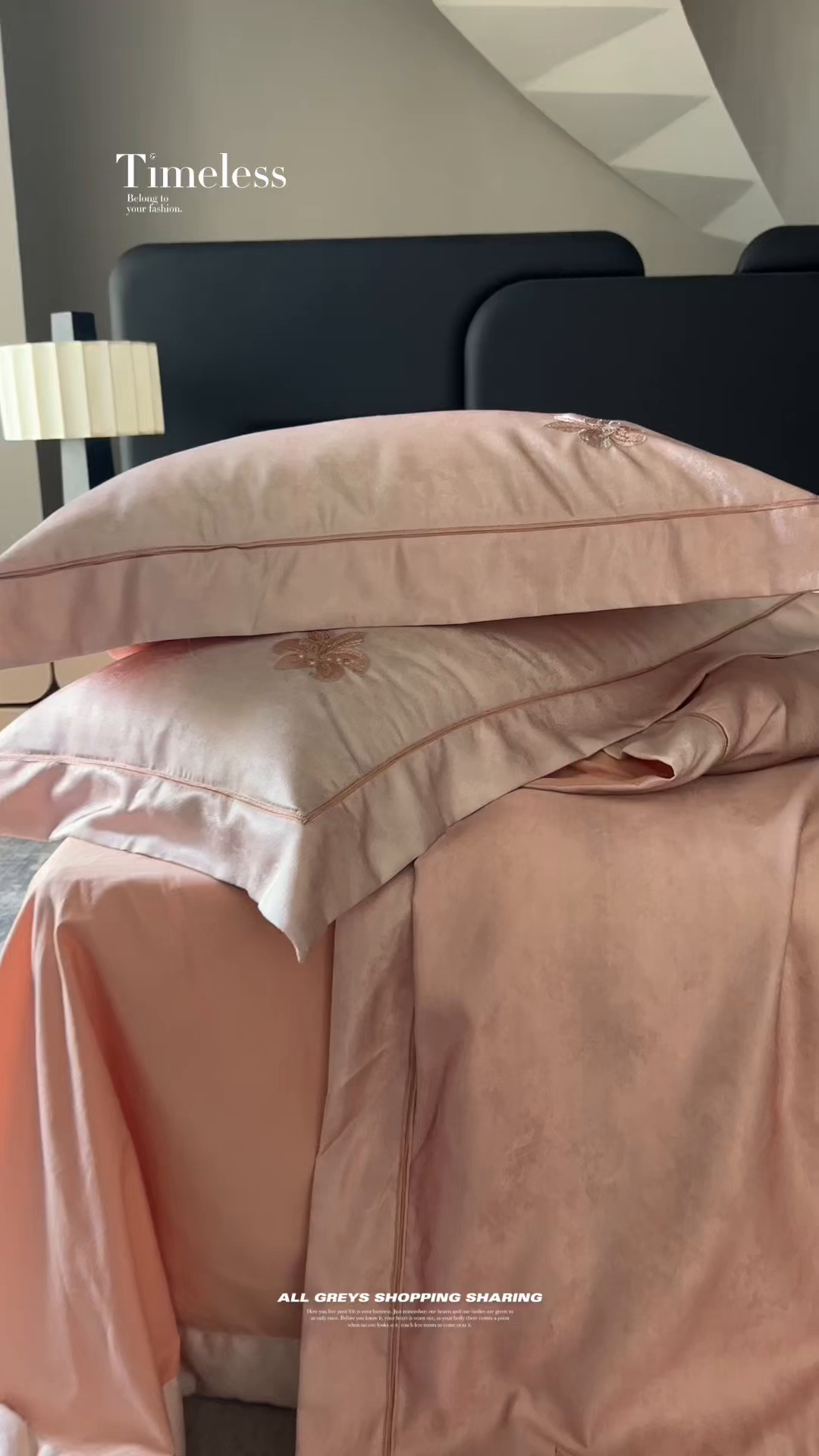 91家纺网 家纺一手货源 找家纺 美娘阁 2025新款长绒棉全棉提花居家款四件套-安露丝 安露丝（粉）