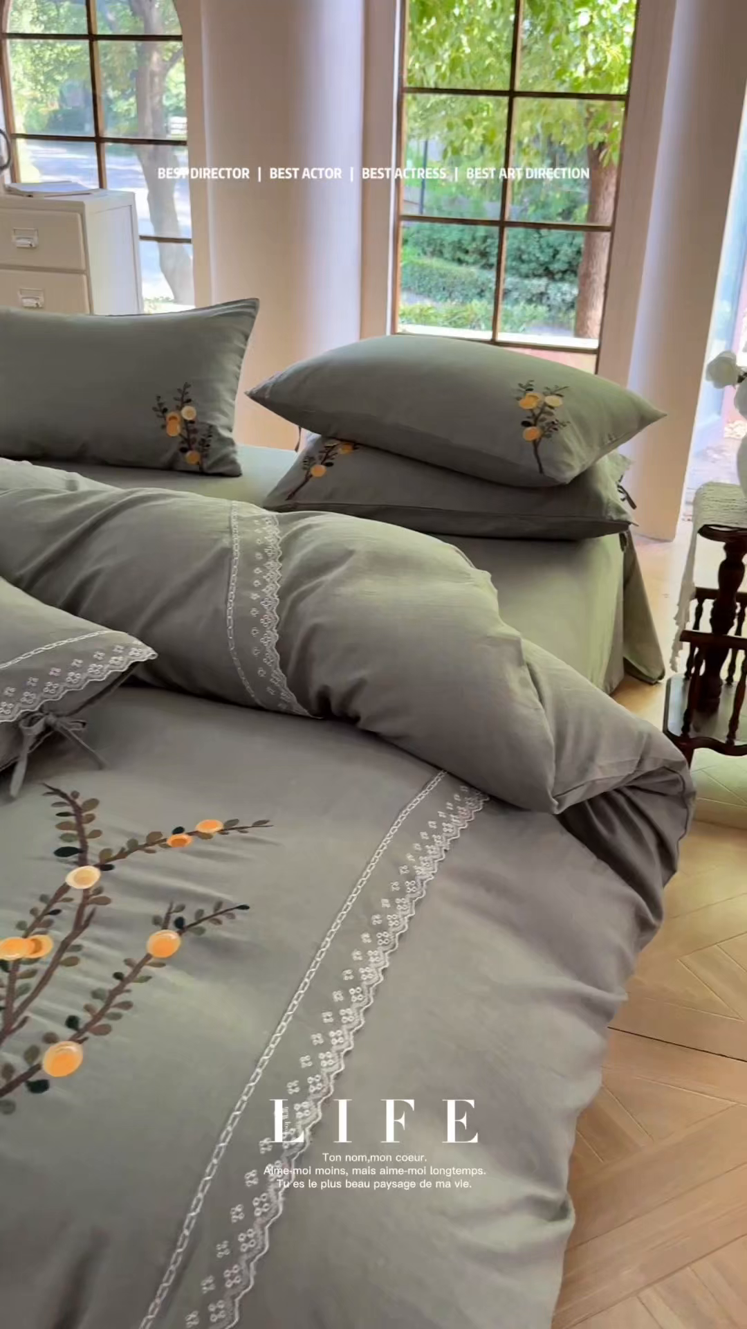 91家纺网 家纺一手货源 找家纺 （总）美娘阁 2025新款长绒棉全棉提花居家款四件套-依初