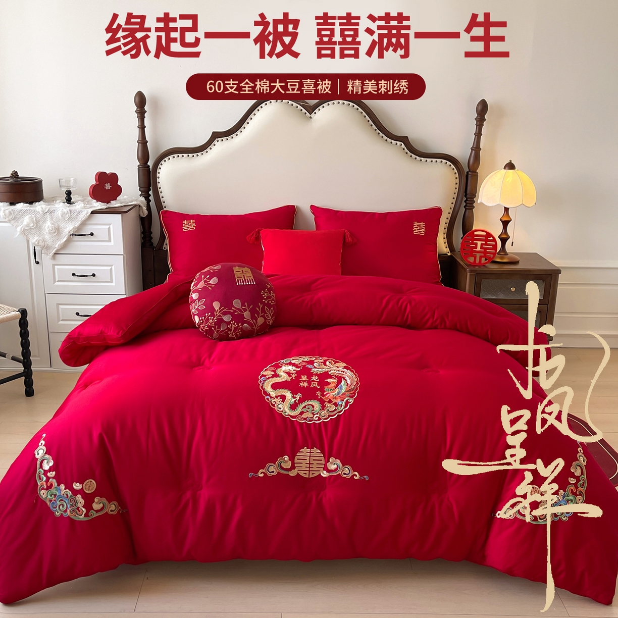 91家纺网 家纺一手货源 找家纺 包装系列