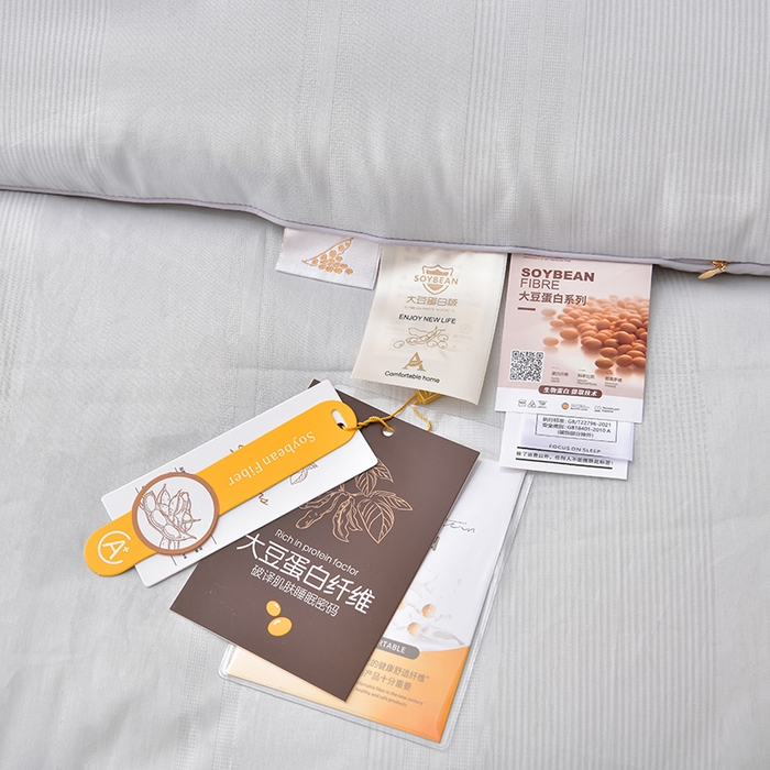 91家纺网 家纺一手货源 找家纺 小牛席业 2025新款全棉小提花大豆被被子被芯冬被 全棉小提花被芯系列 (小提花灰）