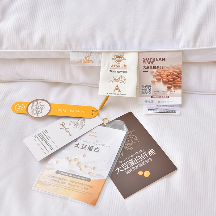 91家纺网 家纺一手货源 找家纺 小牛席业 2025新款全棉小提花大豆立体二合一子母被系列 全棉小提花立体二合一子母被-提花白色