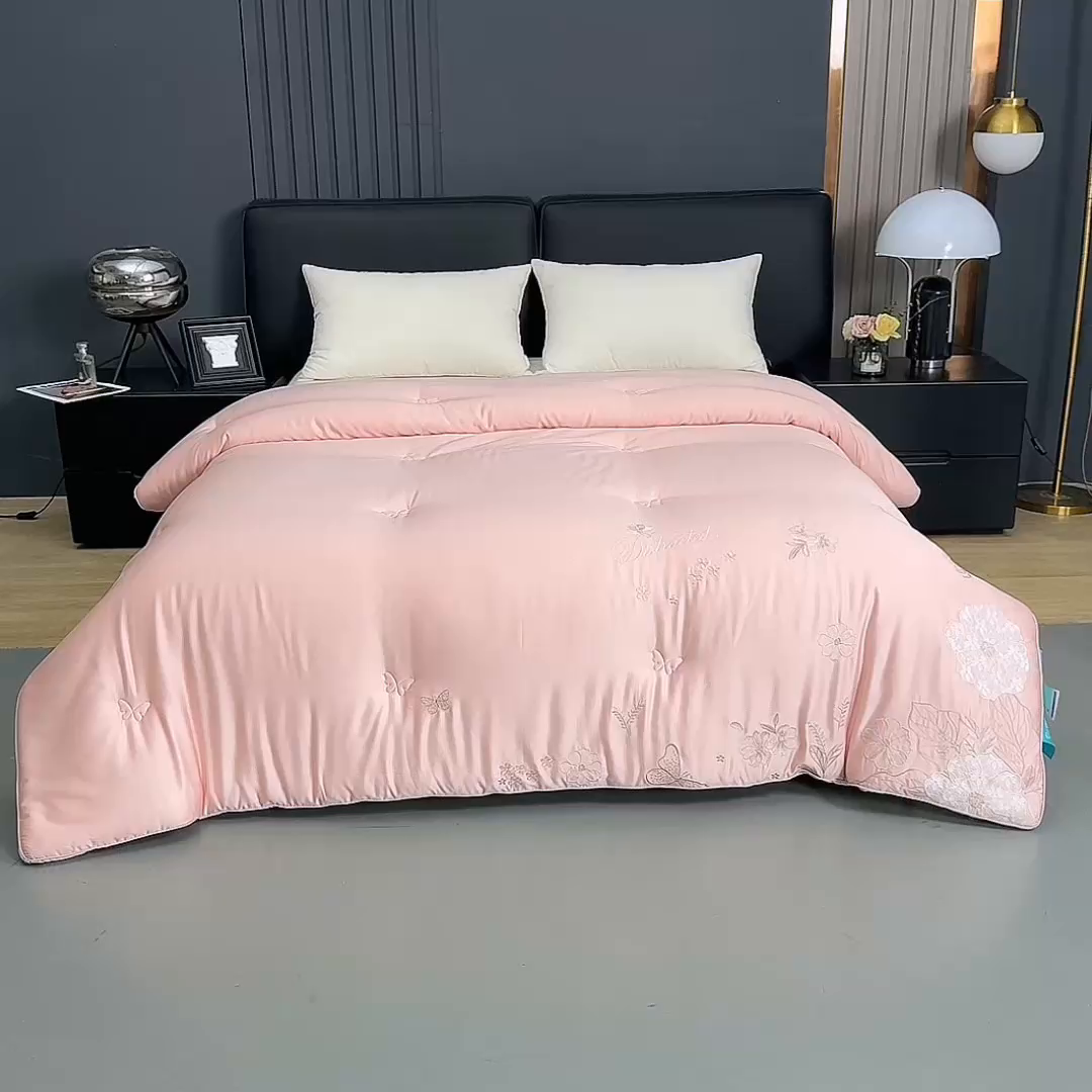 91家纺网 家纺一手货源 找家纺 小牛席业2025新款尚品天丝棉恒温冬被 粉色