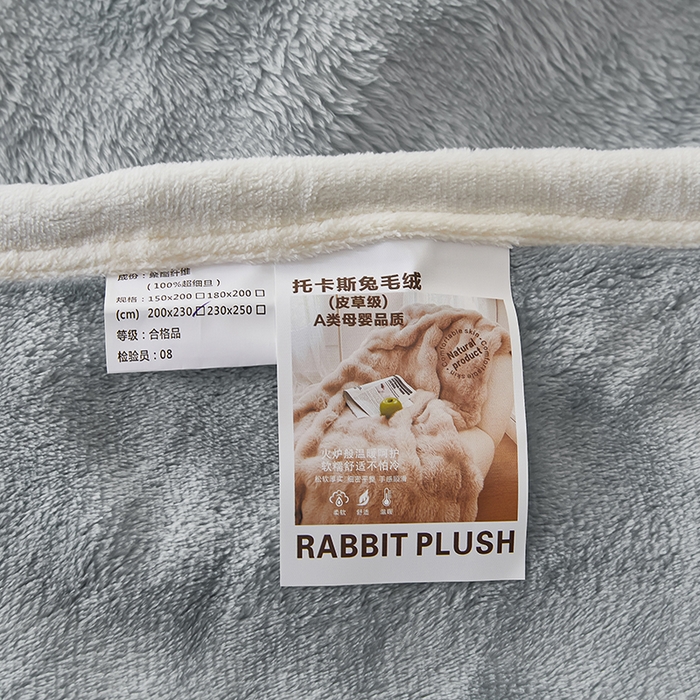 91家纺网 家纺一手货源 找家纺 七里香 2025新款A类跨境外贸托卡斯兔毛绒牛奶绒毛毯泡泡毯多功能盖毯 泡泡毯-浅灰