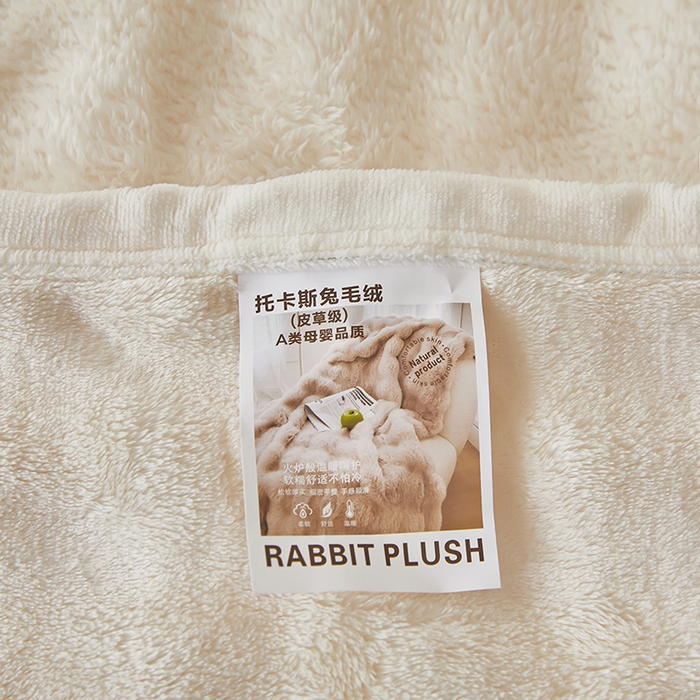 91家纺网 家纺一手货源 找家纺 七里香 2025新款A类跨境外贸托卡斯兔毛绒牛奶绒毛毯泡泡毯多功能盖毯 泡泡毯-米白