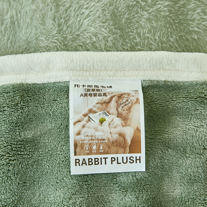 91家纺网 家纺一手货源 找家纺 七里香 2025新款A类跨境外贸托卡斯兔毛绒牛奶绒毛毯泡泡毯多功能盖毯 泡泡毯-果绿