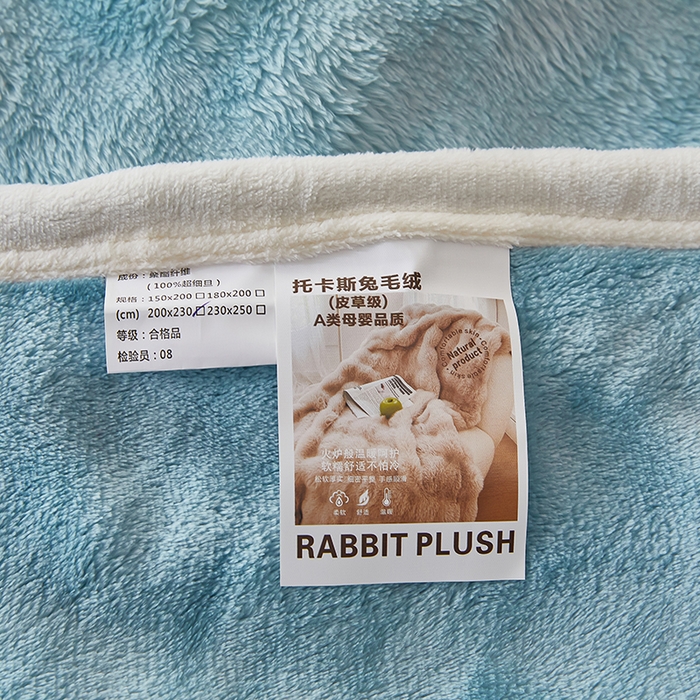 91家纺网 家纺一手货源 找家纺 七里香 2025新款A类跨境外贸托卡斯兔毛绒牛奶绒毛毯泡泡毯多功能盖毯 泡泡毯-蓝色