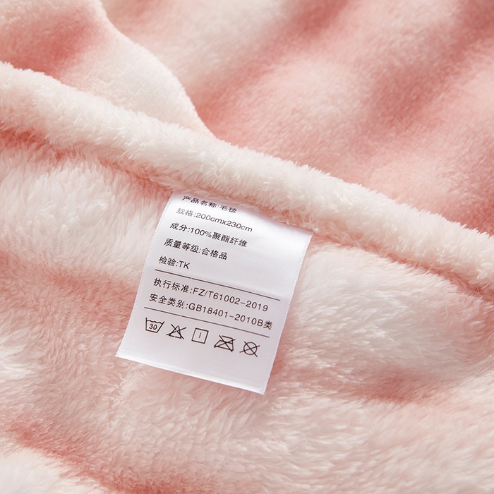 91家纺网 家纺一手货源 找家纺 肖恩毯业 2025新款托斯卡纳兔毛绒炫彩毛毯泡泡绒牛奶绒毯沙发盖毯跨境专供外贸出口可定制尺寸量大可谈 炫彩嫩粉