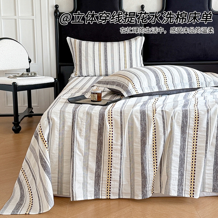 眠博士 2025新款A类立体穿线提花纯棉单床单 提花股线床单-未来 灰