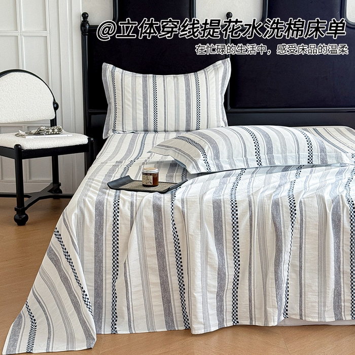 （总）眠博士 2025新款A类立体穿线提花纯棉单床单