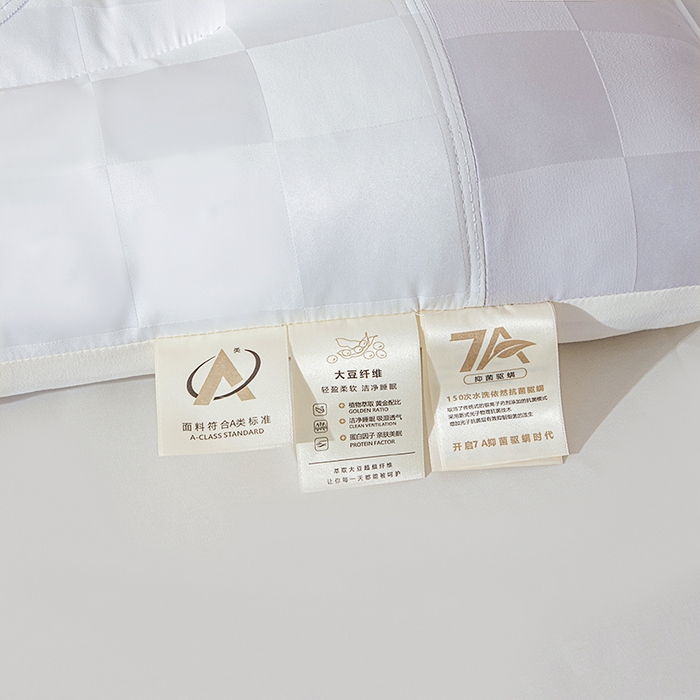 91家纺网 家纺一手货源 找家纺 鼎晟纺 2025新款针织大豆纤维舒眠立体枕学生枕头成人枕芯单枕芯 针织大豆舒眠枕-白灰