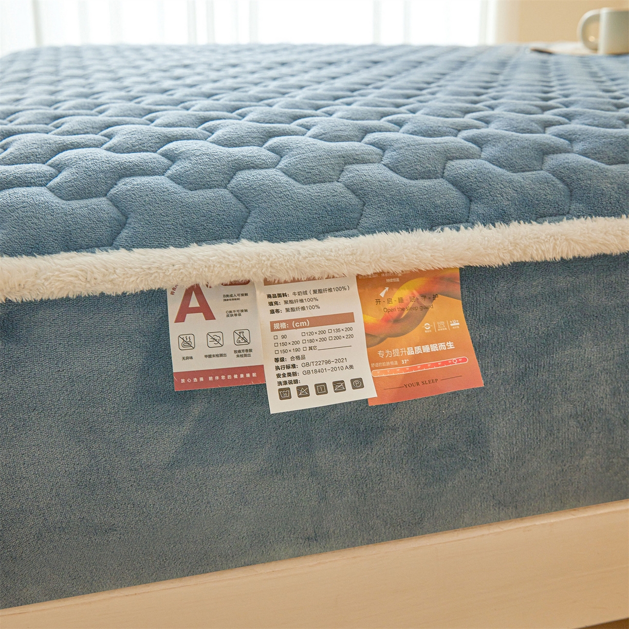 91家纺网 家纺一手货源 找家纺 （总）雯豆家纺 2025冬季新款纯色素色牛奶绒夹棉床笠三件套保暖席梦思保护套