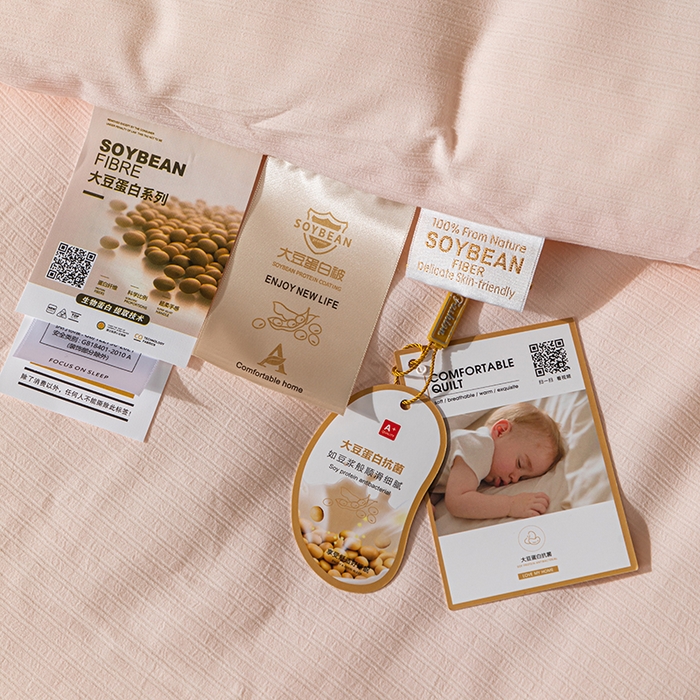 91家纺网 家纺一手货源 找家纺 （总）小牛席业 2025新款A幸运铃兰-新疆棉花被系列棉被冬被春秋被空调被夏被加厚冬被被芯被子