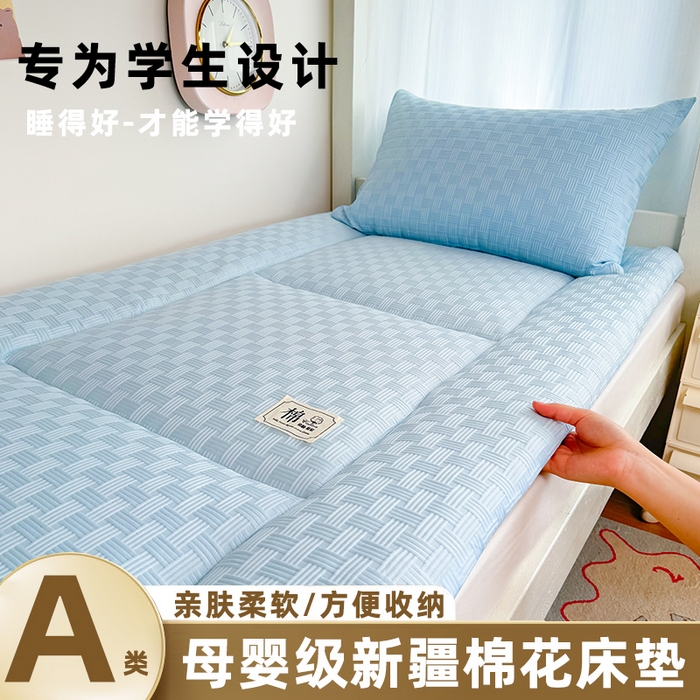 91家纺网 家纺一手货源 找家纺 美宜家 2025新款无印风学生棉花床垫母婴类新疆棉花床垫子软垫家用宿舍床褥垫被单双人出租屋铺底 良品灰