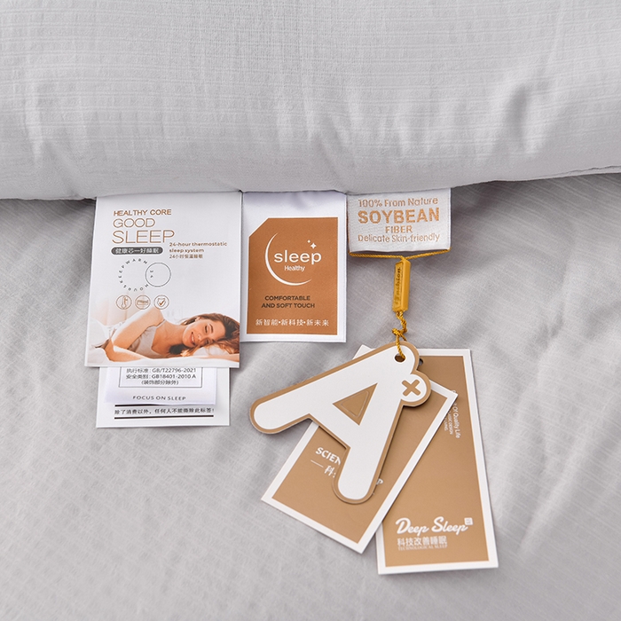 91家纺网 家纺一手货源 找家纺 小牛席业 2025新款熊猫棉花被系列棉被冬被春秋被空调被夏被加厚冬被被芯被子 熊猫棉花被芯（灰色）