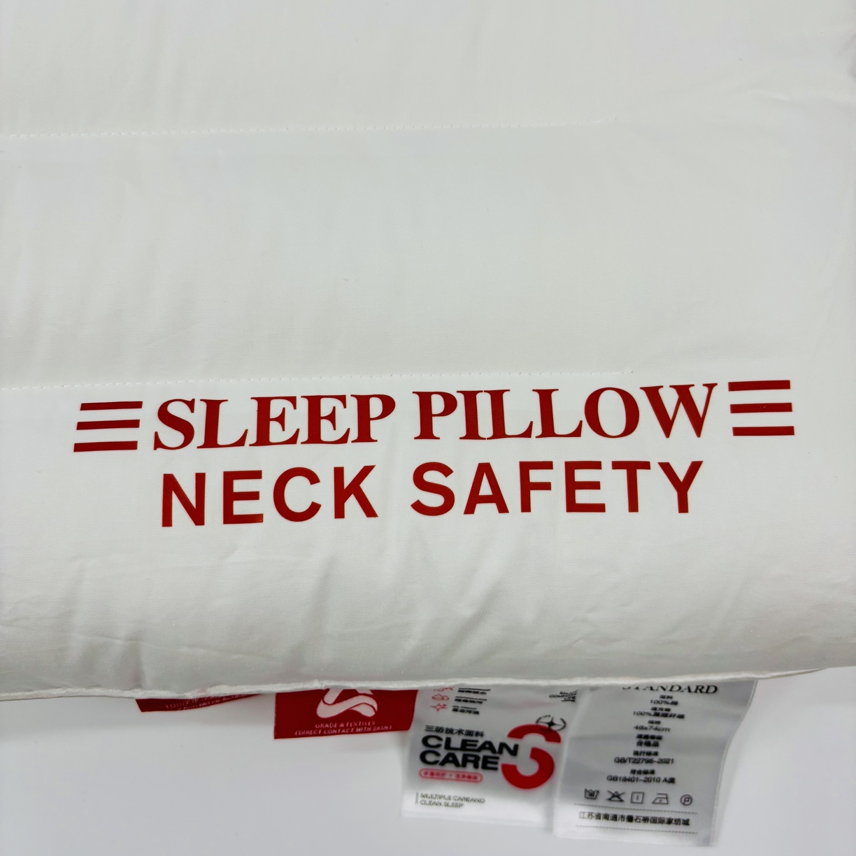 91家纺网 家纺一手货源 找家纺 （总）2025新款酒店款全棉三防枕头枕芯