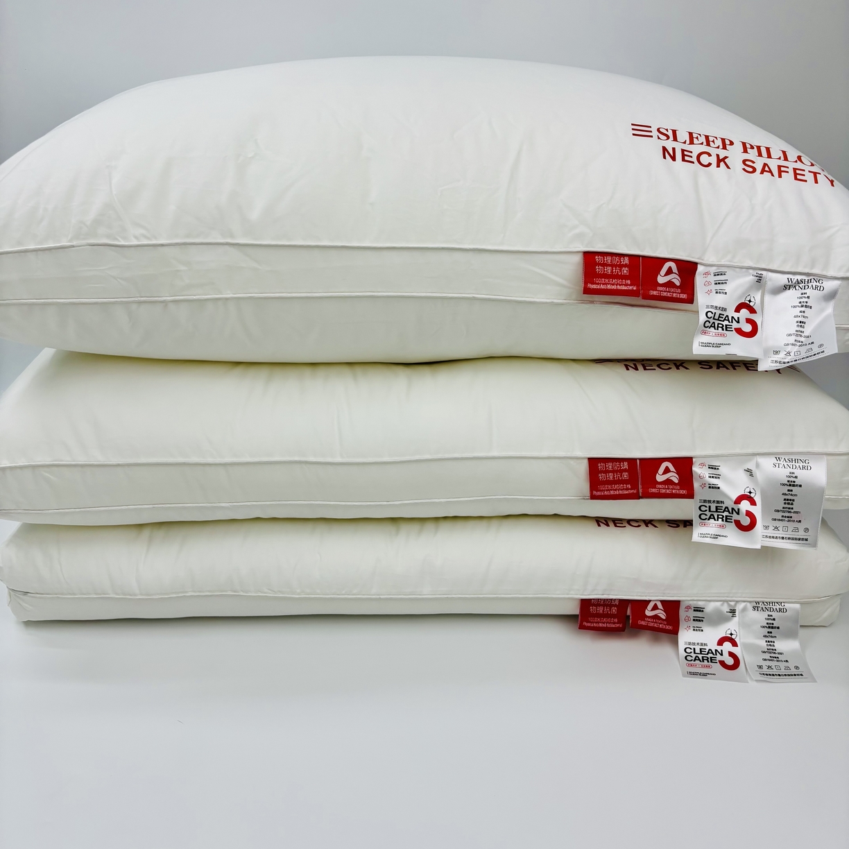 91家纺网 家纺一手货源 找家纺 （总）2025新款酒店款全棉三防枕头枕芯
