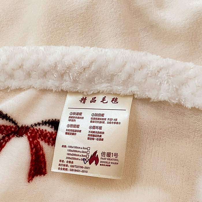 91家纺网 家纺一手货源 找家纺 （总）锦润家纺 2025年新款牛奶绒羊羔绒AB版包边毛毯