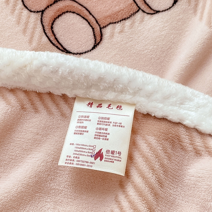 91家纺网 家纺一手货源 找家纺 锦润家纺 2025年新款牛奶绒羊羔绒AB版包边毛毯格子小熊