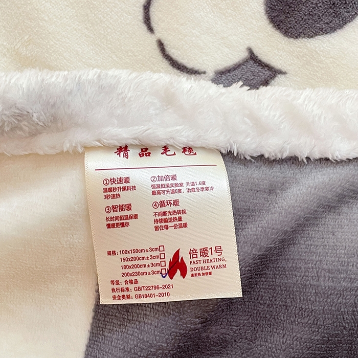 91家纺网 家纺一手货源 找家纺 锦润家纺 2025年新款牛奶绒羊羔绒AB版包边毛毯好运小狗