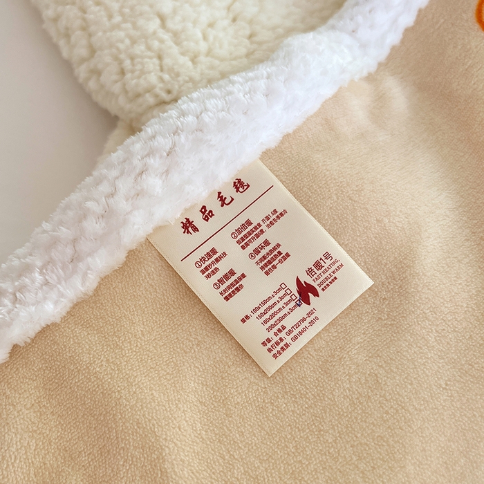 91家纺网 家纺一手货源 找家纺 锦润家纺 2025年新款牛奶绒羊羔绒AB版包边毛毯卡皮巴拉