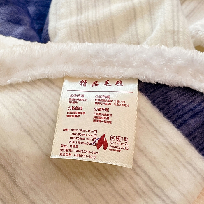 91家纺网 家纺一手货源 找家纺 锦润家纺 2025年新款牛奶绒羊羔绒AB版包边毛毯菱形米兰