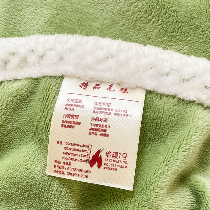 91家纺网 家纺一手货源 找家纺 锦润家纺 2025年新款牛奶绒羊羔绒AB版包边毛毯奶绿