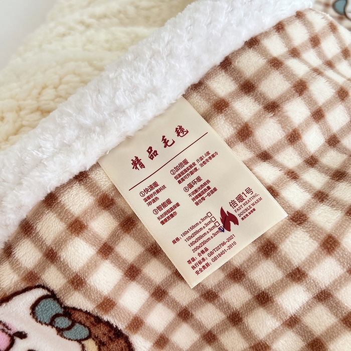 91家纺网 家纺一手货源 找家纺 锦润家纺 2025年新款牛奶绒羊羔绒AB版包边毛毯你好凯蒂
