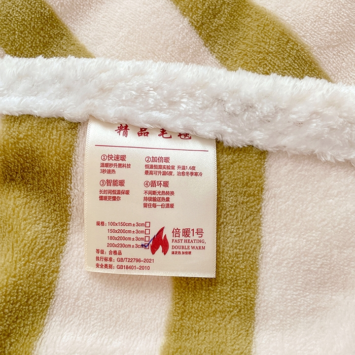 91家纺网 家纺一手货源 找家纺 锦润家纺 2025年新款牛奶绒羊羔绒AB版包边毛毯浅色绿条