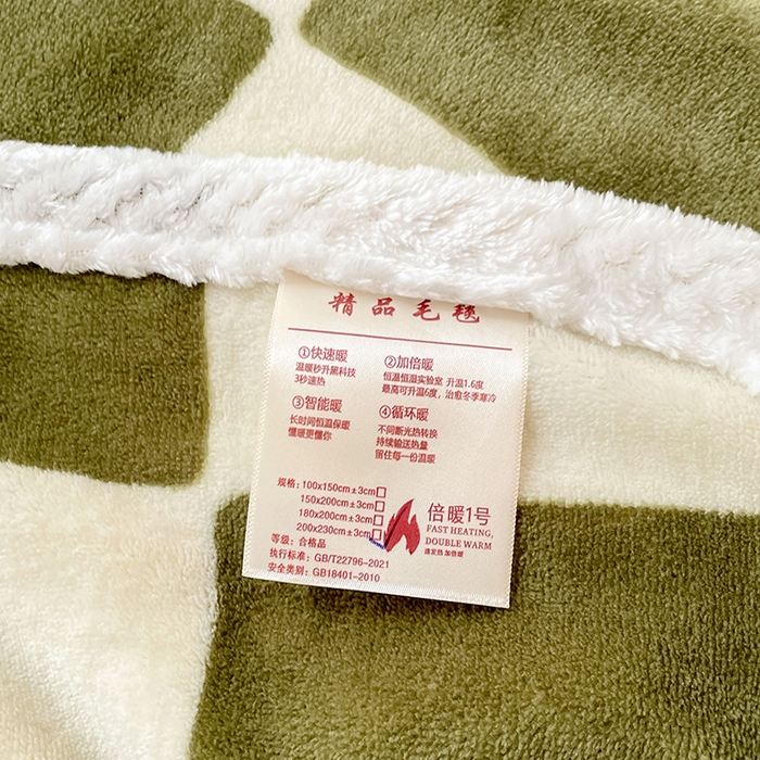 91家纺网 家纺一手货源 找家纺 锦润家纺 2025年新款牛奶绒羊羔绒AB版包边毛毯休闲熊猫