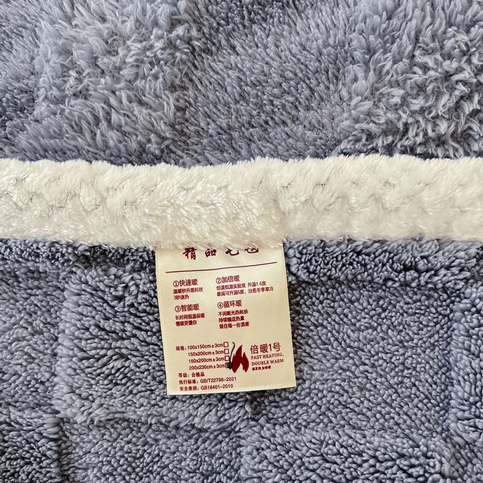 91家纺网 家纺一手货源 找家纺 锦润家纺 2025新款A类双面塔芙绒包边毛毯塔芙绒-灰兰