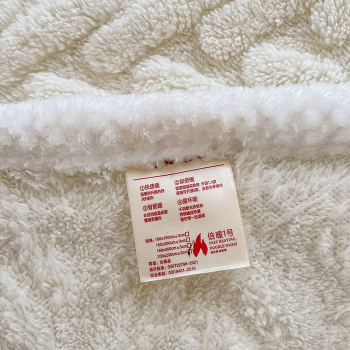 91家纺网 家纺一手货源 找家纺 锦润家纺 2025新款A类双面塔芙绒包边毛毯塔芙绒-米白