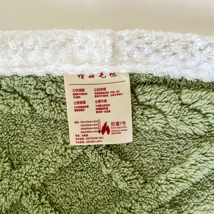 91家纺网 家纺一手货源 找家纺 锦润家纺 2025新款A类双面塔芙绒包边毛毯塔芙绒-抹茶绿