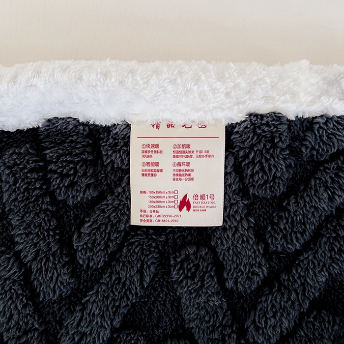 91家纺网 家纺一手货源 找家纺 锦润家纺 2025新款A类双面塔芙绒包边毛毯塔芙绒-深灰