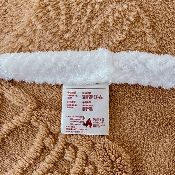 91家纺网 家纺一手货源 找家纺 锦润家纺 2025新款A类双面塔芙绒包边毛毯塔芙绒-深咖